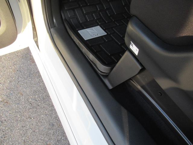 N-BOXカスタム L ギャザズディスプレイオーディオ Bluetooth CD・DVD再生 ワンセグTV バックカメラ 前後ドラレコ シートヒーター 電子制御パーキングブレーキ 左側電動スライド 純正アルミホイール(58枚目)