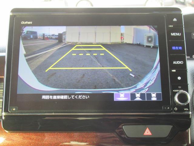 N-BOXカスタム Lターボ ギャザズナビ Bluetooth CD・DVD再生 フルセグTV バックカメラ 前後ドラレコ アドバンスドルームミラー 両側電動スライド シートヒーター 純正アルミホイール シートバックテーブル(3枚目)