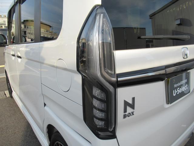 N-BOXカスタム Lターボ ギャザズナビ Bluetooth CD・DVD再生 フルセグTV バックカメラ 前後ドラレコ アドバンスドルームミラー 両側電動スライド シートヒーター 純正アルミホイール シートバックテーブル(13枚目)