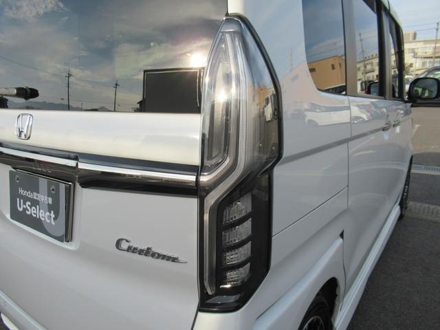 N-BOXカスタム Lターボ ギャザズナビ Bluetooth CD・DVD再生 フルセグTV バックカメラ 前後ドラレコ アドバンスドルームミラー 両側電動スライド シートヒーター 純正アルミホイール シートバックテーブル(14枚目)