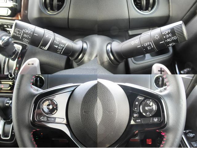 N-BOXカスタム Lターボ ギャザズナビ Bluetooth CD・DVD再生 フルセグTV バックカメラ 前後ドラレコ アドバンスドルームミラー 両側電動スライド シートヒーター 純正アルミホイール シートバックテーブル(19枚目)