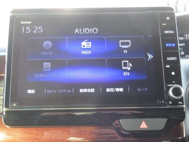 N-BOXカスタム Lターボ ギャザズナビ Bluetooth CD・DVD再生 フルセグTV バックカメラ 前後ドラレコ アドバンスドルームミラー 両側電動スライド シートヒーター 純正アルミホイール シートバックテーブル(20枚目)
