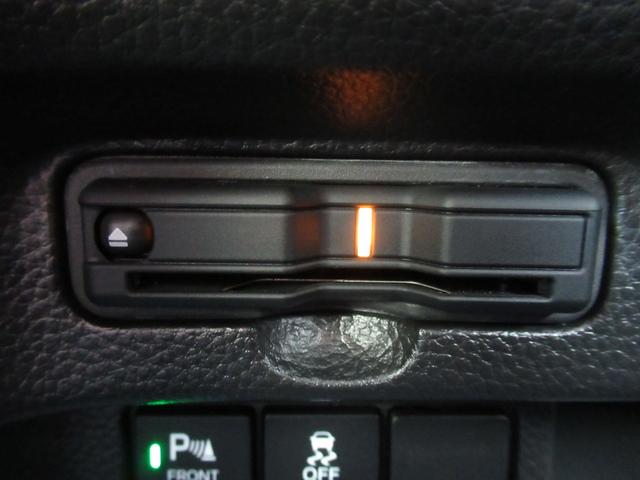 N-BOXカスタム Lターボ ギャザズナビ Bluetooth CD・DVD再生 フルセグTV バックカメラ 前後ドラレコ アドバンスドルームミラー 両側電動スライド シートヒーター 純正アルミホイール シートバックテーブル(23枚目)