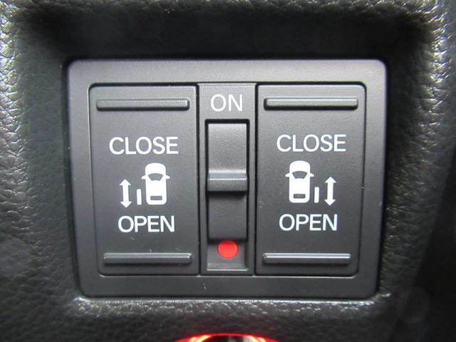 N-BOXカスタム Lターボ ギャザズナビ Bluetooth CD・DVD再生 フルセグTV バックカメラ 前後ドラレコ アドバンスドルームミラー 両側電動スライド シートヒーター 純正アルミホイール シートバックテーブル(24枚目)