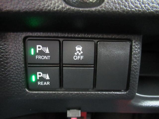 N-BOXカスタム Lターボ ギャザズナビ Bluetooth CD・DVD再生 フルセグTV バックカメラ 前後ドラレコ アドバンスドルームミラー 両側電動スライド シートヒーター 純正アルミホイール シートバックテーブル(25枚目)