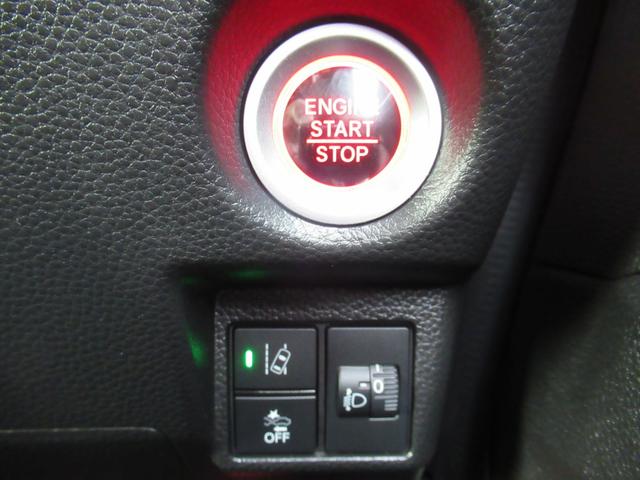 N-BOXカスタム Lターボ ギャザズナビ Bluetooth CD・DVD再生 フルセグTV バックカメラ 前後ドラレコ アドバンスドルームミラー 両側電動スライド シートヒーター 純正アルミホイール シートバックテーブル(26枚目)