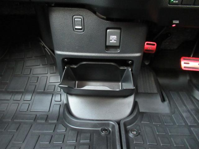 N-BOXカスタム Lターボ ギャザズナビ Bluetooth CD・DVD再生 フルセグTV バックカメラ 前後ドラレコ アドバンスドルームミラー 両側電動スライド シートヒーター 純正アルミホイール シートバックテーブル(31枚目)