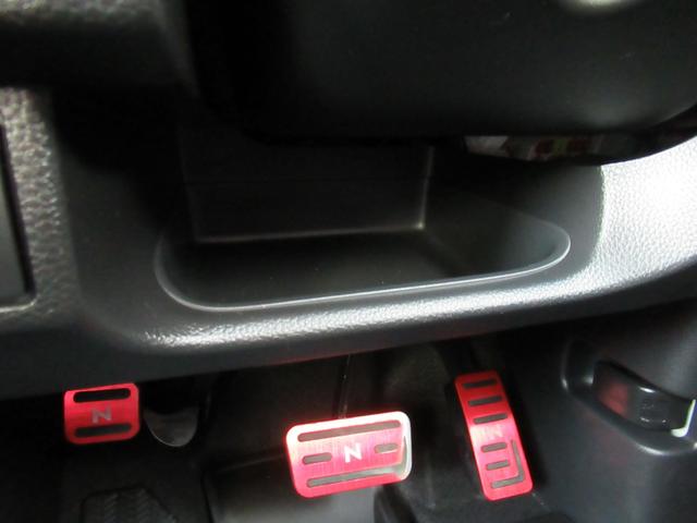 N-BOXカスタム Lターボ ギャザズナビ Bluetooth CD・DVD再生 フルセグTV バックカメラ 前後ドラレコ アドバンスドルームミラー 両側電動スライド シートヒーター 純正アルミホイール シートバックテーブル(33枚目)