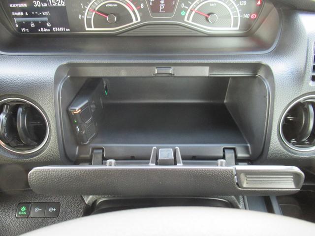 N-BOXカスタム Lターボ ギャザズナビ Bluetooth CD・DVD再生 フルセグTV バックカメラ 前後ドラレコ アドバンスドルームミラー 両側電動スライド シートヒーター 純正アルミホイール シートバックテーブル(34枚目)