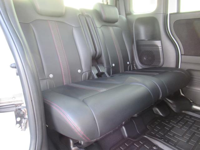 N-BOXカスタム Lターボ ギャザズナビ Bluetooth CD・DVD再生 フルセグTV バックカメラ 前後ドラレコ アドバンスドルームミラー 両側電動スライド シートヒーター 純正アルミホイール シートバックテーブル(43枚目)