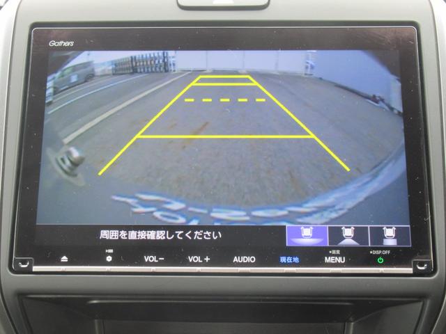 フリード+ クロスター・ホンダセンシング ギャザズナビ Bluetooth CD・DVD再生 フルセグTV バックカメラ 前後ドラレコ 後席モニター 両側電動スライド シートヒーター 純正アルミホイール オートリトラミラー LEDヘッドライト(2枚目)