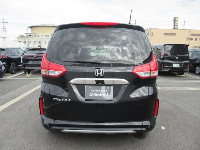 フリード+ クロスター・ホンダセンシング ギャザズナビ Bluetooth CD・DVD再生 フルセグTV バックカメラ 前後ドラレコ 後席モニター 両側電動スライド シートヒーター 純正アルミホイール オートリトラミラー LEDヘッドライト(8枚目)