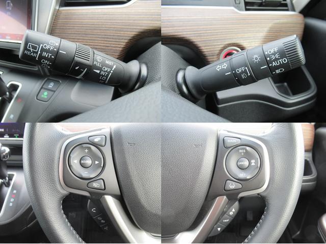 フリード+ クロスター・ホンダセンシング ギャザズナビ Bluetooth CD・DVD再生 フルセグTV バックカメラ 前後ドラレコ 後席モニター 両側電動スライド シートヒーター 純正アルミホイール オートリトラミラー LEDヘッドライト(19枚目)