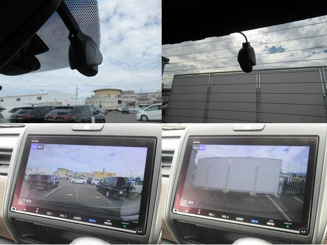 フリード+ クロスター・ホンダセンシング ギャザズナビ Bluetooth CD・DVD再生 フルセグTV バックカメラ 前後ドラレコ 後席モニター 両側電動スライド シートヒーター 純正アルミホイール オートリトラミラー LEDヘッドライト(21枚目)