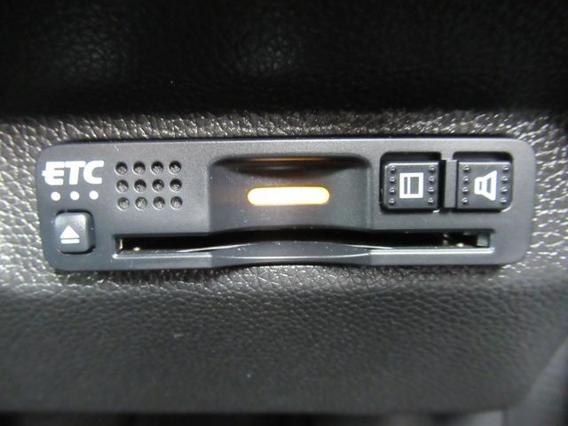 フリード+ クロスター・ホンダセンシング ギャザズナビ Bluetooth CD・DVD再生 フルセグTV バックカメラ 前後ドラレコ 後席モニター 両側電動スライド シートヒーター 純正アルミホイール オートリトラミラー LEDヘッドライト(22枚目)