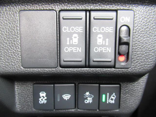 フリード+ クロスター・ホンダセンシング ギャザズナビ Bluetooth CD・DVD再生 フルセグTV バックカメラ 前後ドラレコ 後席モニター 両側電動スライド シートヒーター 純正アルミホイール オートリトラミラー LEDヘッドライト(23枚目)