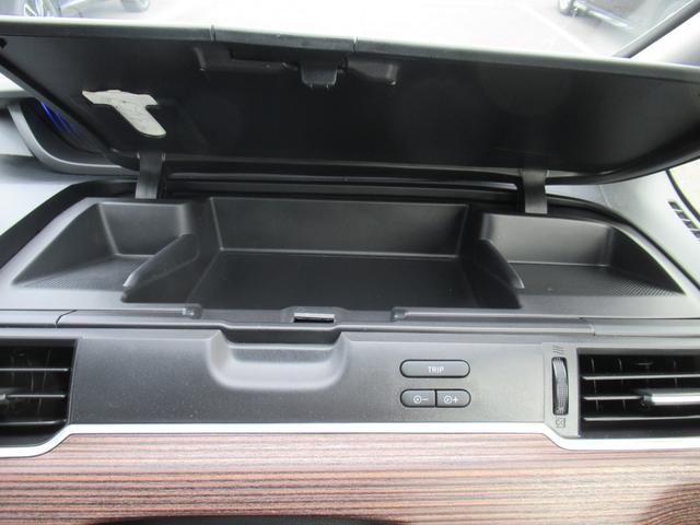 フリード+ クロスター・ホンダセンシング ギャザズナビ Bluetooth CD・DVD再生 フルセグTV バックカメラ 前後ドラレコ 後席モニター 両側電動スライド シートヒーター 純正アルミホイール オートリトラミラー LEDヘッドライト(30枚目)