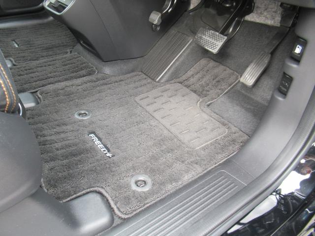 フリード+ クロスター・ホンダセンシング ギャザズナビ Bluetooth CD・DVD再生 フルセグTV バックカメラ 前後ドラレコ 後席モニター 両側電動スライド シートヒーター 純正アルミホイール オートリトラミラー LEDヘッドライト(34枚目)