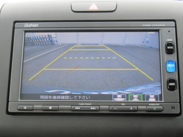 フリード G・ホンダセンシング ギャザズナビ Bluetooth CD・DVD再生 フルセグTV バックカメラ 両側電動スライド LEDヘッドライト 純正ホイール アクティブコーナリングライト ヒーテッドドアミラー(2枚目)