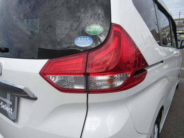 フリード G・ホンダセンシング ギャザズナビ Bluetooth CD・DVD再生 フルセグTV バックカメラ 両側電動スライド LEDヘッドライト 純正ホイール アクティブコーナリングライト ヒーテッドドアミラー(13枚目)