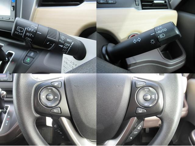 フリード G・ホンダセンシング ギャザズナビ Bluetooth CD・DVD再生 フルセグTV バックカメラ 両側電動スライド LEDヘッドライト 純正ホイール アクティブコーナリングライト ヒーテッドドアミラー(18枚目)