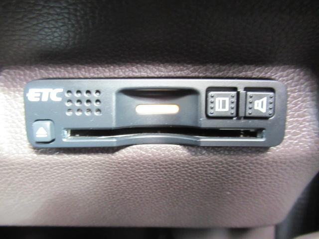 フリード G・ホンダセンシング ギャザズナビ Bluetooth CD・DVD再生 フルセグTV バックカメラ 両側電動スライド LEDヘッドライト 純正ホイール アクティブコーナリングライト ヒーテッドドアミラー(20枚目)