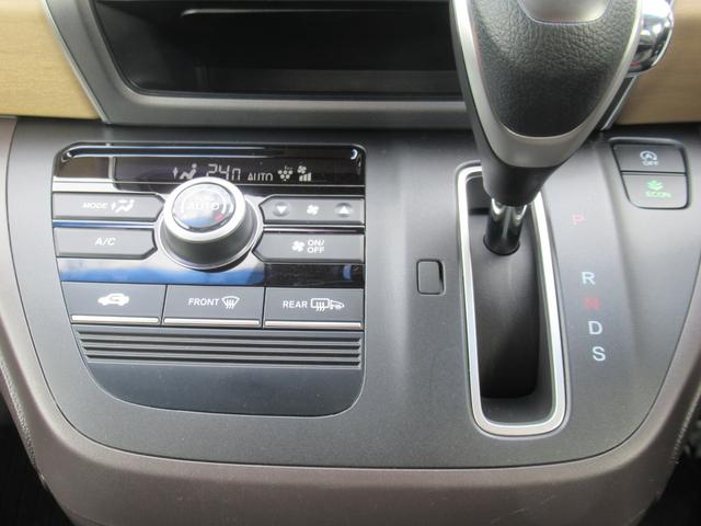 フリード G・ホンダセンシング ギャザズナビ Bluetooth CD・DVD再生 フルセグTV バックカメラ 両側電動スライド LEDヘッドライト 純正ホイール アクティブコーナリングライト ヒーテッドドアミラー(23枚目)