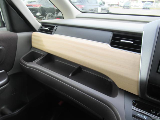 フリード G・ホンダセンシング ギャザズナビ Bluetooth CD・DVD再生 フルセグTV バックカメラ 両側電動スライド LEDヘッドライト 純正ホイール アクティブコーナリングライト ヒーテッドドアミラー(24枚目)