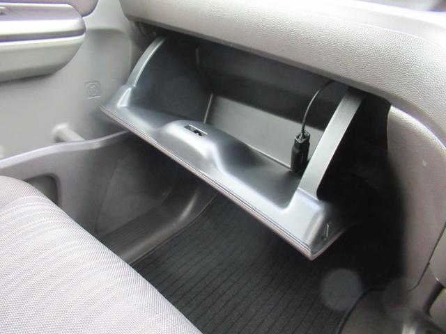 フリード G・ホンダセンシング ギャザズナビ Bluetooth CD・DVD再生 フルセグTV バックカメラ 両側電動スライド LEDヘッドライト 純正ホイール アクティブコーナリングライト ヒーテッドドアミラー(25枚目)