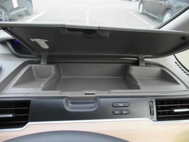 フリード G・ホンダセンシング ギャザズナビ Bluetooth CD・DVD再生 フルセグTV バックカメラ 両側電動スライド LEDヘッドライト 純正ホイール アクティブコーナリングライト ヒーテッドドアミラー(28枚目)