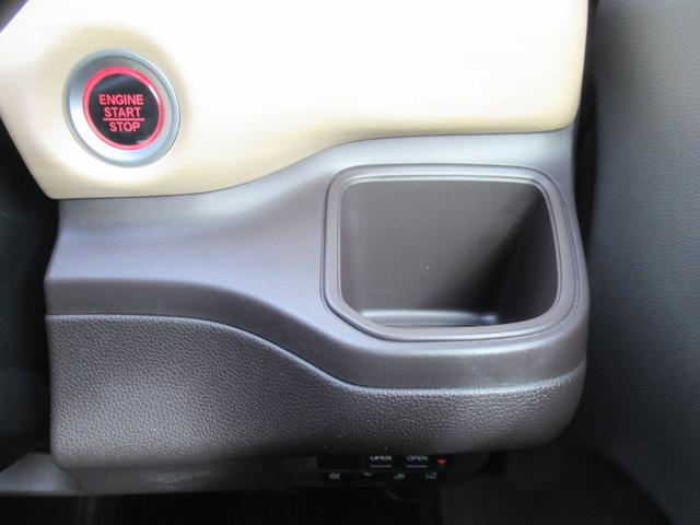 フリード G・ホンダセンシング ギャザズナビ Bluetooth CD・DVD再生 フルセグTV バックカメラ 両側電動スライド LEDヘッドライト 純正ホイール アクティブコーナリングライト ヒーテッドドアミラー(29枚目)