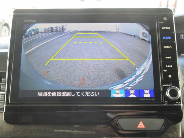 N-BOXカスタム G・Lターボホンダセンシング ギャザズナビ Bluetooth CD・DVD再生 フルセグTV バックカメラ 前後ドラレコ 両側電動スライド 後席モニター 後席ウィンドウフィルム LEDヘッドライト 純正アルミホイール(2枚目)