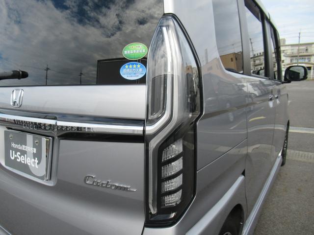 N-BOXカスタム G・Lターボホンダセンシング ギャザズナビ Bluetooth CD・DVD再生 フルセグTV バックカメラ 前後ドラレコ 両側電動スライド 後席モニター 後席ウィンドウフィルム LEDヘッドライト 純正アルミホイール(14枚目)