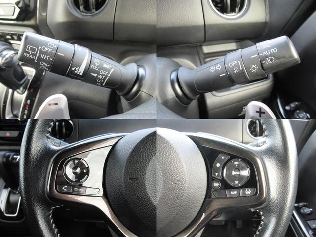 N-BOXカスタム G・Lターボホンダセンシング ギャザズナビ Bluetooth CD・DVD再生 フルセグTV バックカメラ 前後ドラレコ 両側電動スライド 後席モニター 後席ウィンドウフィルム LEDヘッドライト 純正アルミホイール(19枚目)