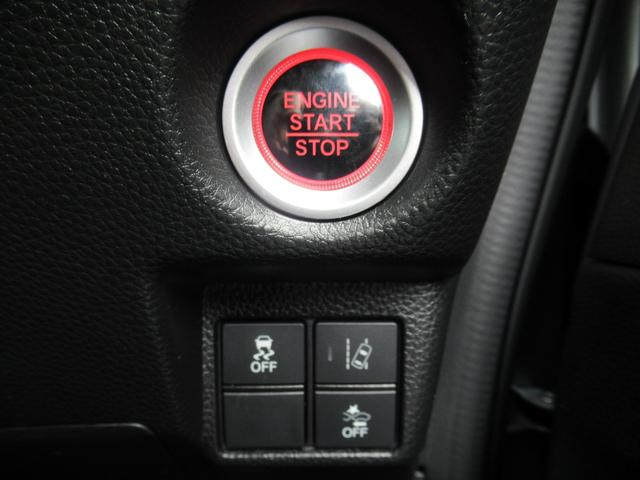 N-BOXカスタム G・Lターボホンダセンシング ギャザズナビ Bluetooth CD・DVD再生 フルセグTV バックカメラ 前後ドラレコ 両側電動スライド 後席モニター 後席ウィンドウフィルム LEDヘッドライト 純正アルミホイール(25枚目)