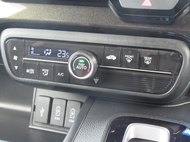 N-BOXカスタム G・Lターボホンダセンシング ギャザズナビ Bluetooth CD・DVD再生 フルセグTV バックカメラ 前後ドラレコ 両側電動スライド 後席モニター 後席ウィンドウフィルム LEDヘッドライト 純正アルミホイール(27枚目)