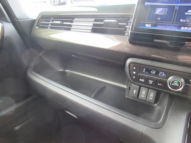 N-BOXカスタム G・Lターボホンダセンシング ギャザズナビ Bluetooth CD・DVD再生 フルセグTV バックカメラ 前後ドラレコ 両側電動スライド 後席モニター 後席ウィンドウフィルム LEDヘッドライト 純正アルミホイール(28枚目)