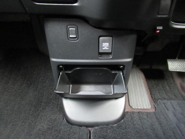 N-BOXカスタム G・Lターボホンダセンシング ギャザズナビ Bluetooth CD・DVD再生 フルセグTV バックカメラ 前後ドラレコ 両側電動スライド 後席モニター 後席ウィンドウフィルム LEDヘッドライト 純正アルミホイール(30枚目)