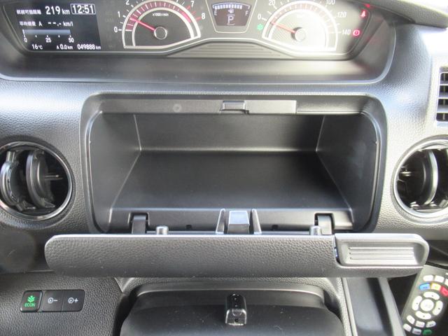 N-BOXカスタム G・Lターボホンダセンシング ギャザズナビ Bluetooth CD・DVD再生 フルセグTV バックカメラ 前後ドラレコ 両側電動スライド 後席モニター 後席ウィンドウフィルム LEDヘッドライト 純正アルミホイール(33枚目)