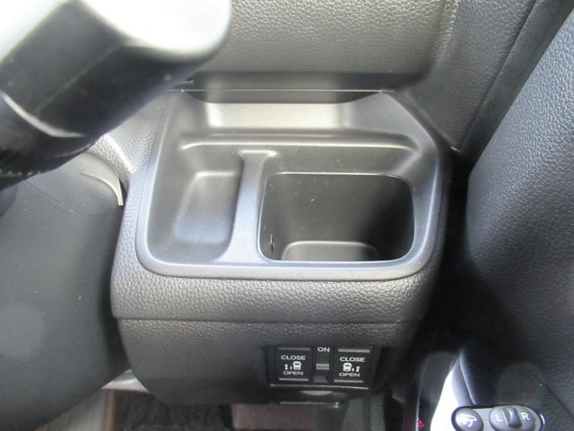 N-BOXカスタム G・Lターボホンダセンシング ギャザズナビ Bluetooth CD・DVD再生 フルセグTV バックカメラ 前後ドラレコ 両側電動スライド 後席モニター 後席ウィンドウフィルム LEDヘッドライト 純正アルミホイール(34枚目)