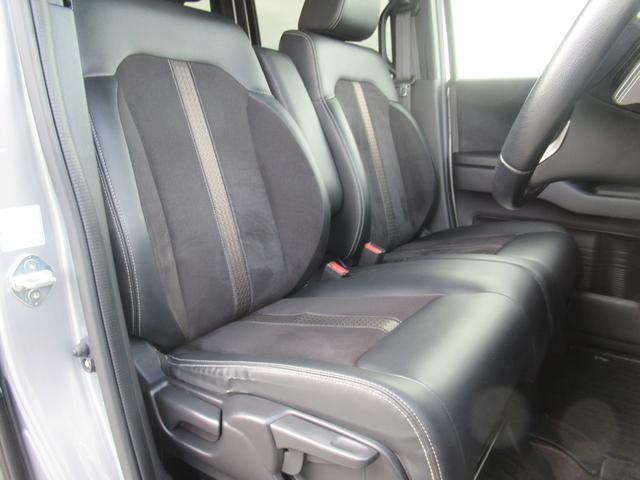 N-BOXカスタム G・Lターボホンダセンシング ギャザズナビ Bluetooth CD・DVD再生 フルセグTV バックカメラ 前後ドラレコ 両側電動スライド 後席モニター 後席ウィンドウフィルム LEDヘッドライト 純正アルミホイール(38枚目)