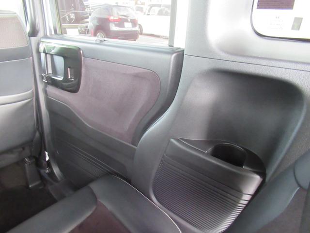 N-BOXカスタム G・Lターボホンダセンシング ギャザズナビ Bluetooth CD・DVD再生 フルセグTV バックカメラ 前後ドラレコ 両側電動スライド 後席モニター 後席ウィンドウフィルム LEDヘッドライト 純正アルミホイール(39枚目)