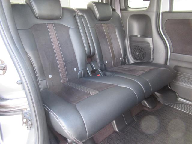 N-BOXカスタム G・Lターボホンダセンシング ギャザズナビ Bluetooth CD・DVD再生 フルセグTV バックカメラ 前後ドラレコ 両側電動スライド 後席モニター 後席ウィンドウフィルム LEDヘッドライト 純正アルミホイール(42枚目)