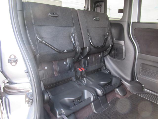 N-BOXカスタム G・Lターボホンダセンシング ギャザズナビ Bluetooth CD・DVD再生 フルセグTV バックカメラ 前後ドラレコ 両側電動スライド 後席モニター 後席ウィンドウフィルム LEDヘッドライト 純正アルミホイール(43枚目)