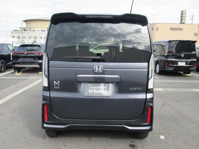 N-BOXカスタム ターボ ギャザズディスプレイオーディオ Bluetooth バックカメラ 両側電動スライド シートヒーター LEDヘッドライト シートバックテーブル ロールサンシェード ETC オートリトラミラー(7枚目)