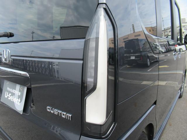 N-BOXカスタム ターボ ギャザズディスプレイオーディオ Bluetooth バックカメラ 両側電動スライド シートヒーター LEDヘッドライト シートバックテーブル ロールサンシェード ETC オートリトラミラー(13枚目)