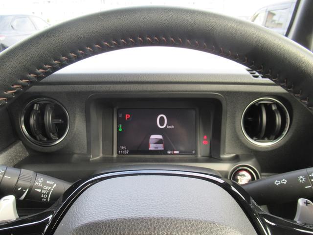 N-BOXカスタム ターボ ギャザズディスプレイオーディオ Bluetooth バックカメラ 両側電動スライド シートヒーター LEDヘッドライト シートバックテーブル ロールサンシェード ETC オートリトラミラー(17枚目)