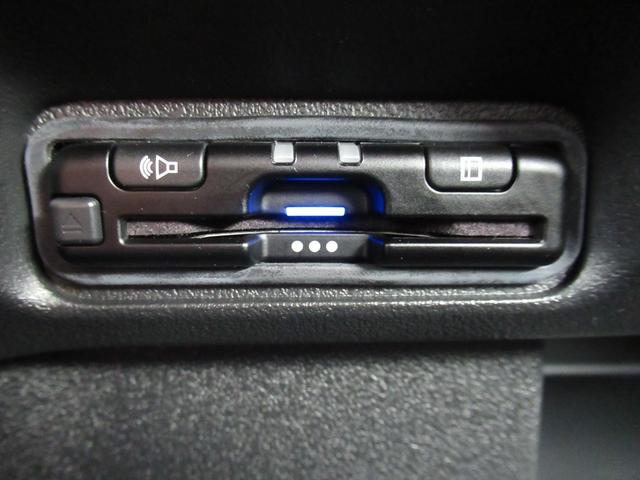 N-BOXカスタム ターボ ギャザズディスプレイオーディオ Bluetooth バックカメラ 両側電動スライド シートヒーター LEDヘッドライト シートバックテーブル ロールサンシェード ETC オートリトラミラー(20枚目)