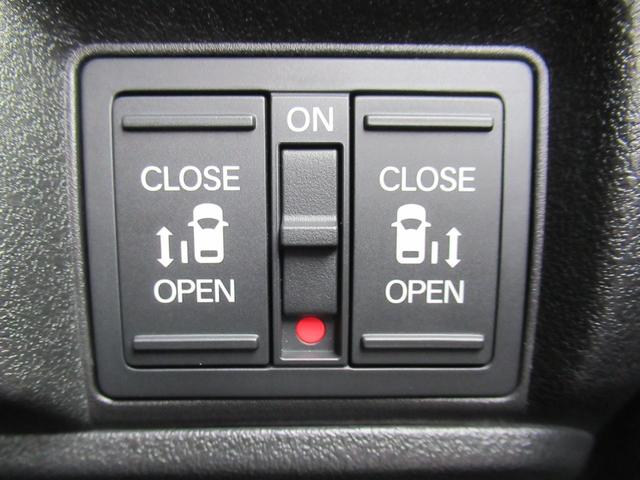 N-BOXカスタム ターボ ギャザズディスプレイオーディオ Bluetooth バックカメラ 両側電動スライド シートヒーター LEDヘッドライト シートバックテーブル ロールサンシェード ETC オートリトラミラー(21枚目)