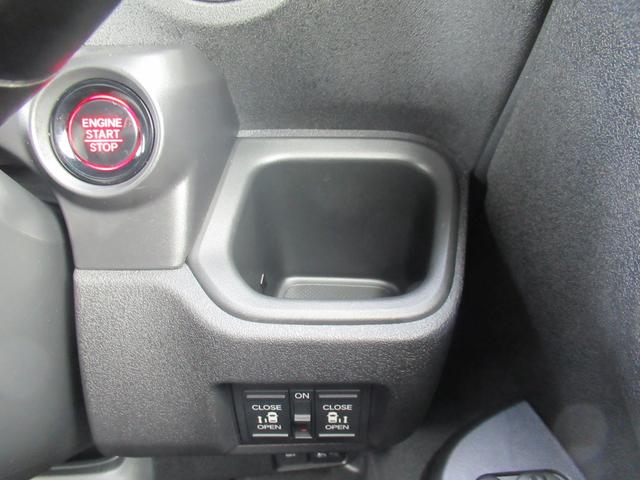 N-BOXカスタム ターボ ギャザズディスプレイオーディオ Bluetooth バックカメラ 両側電動スライド シートヒーター LEDヘッドライト シートバックテーブル ロールサンシェード ETC オートリトラミラー(29枚目)